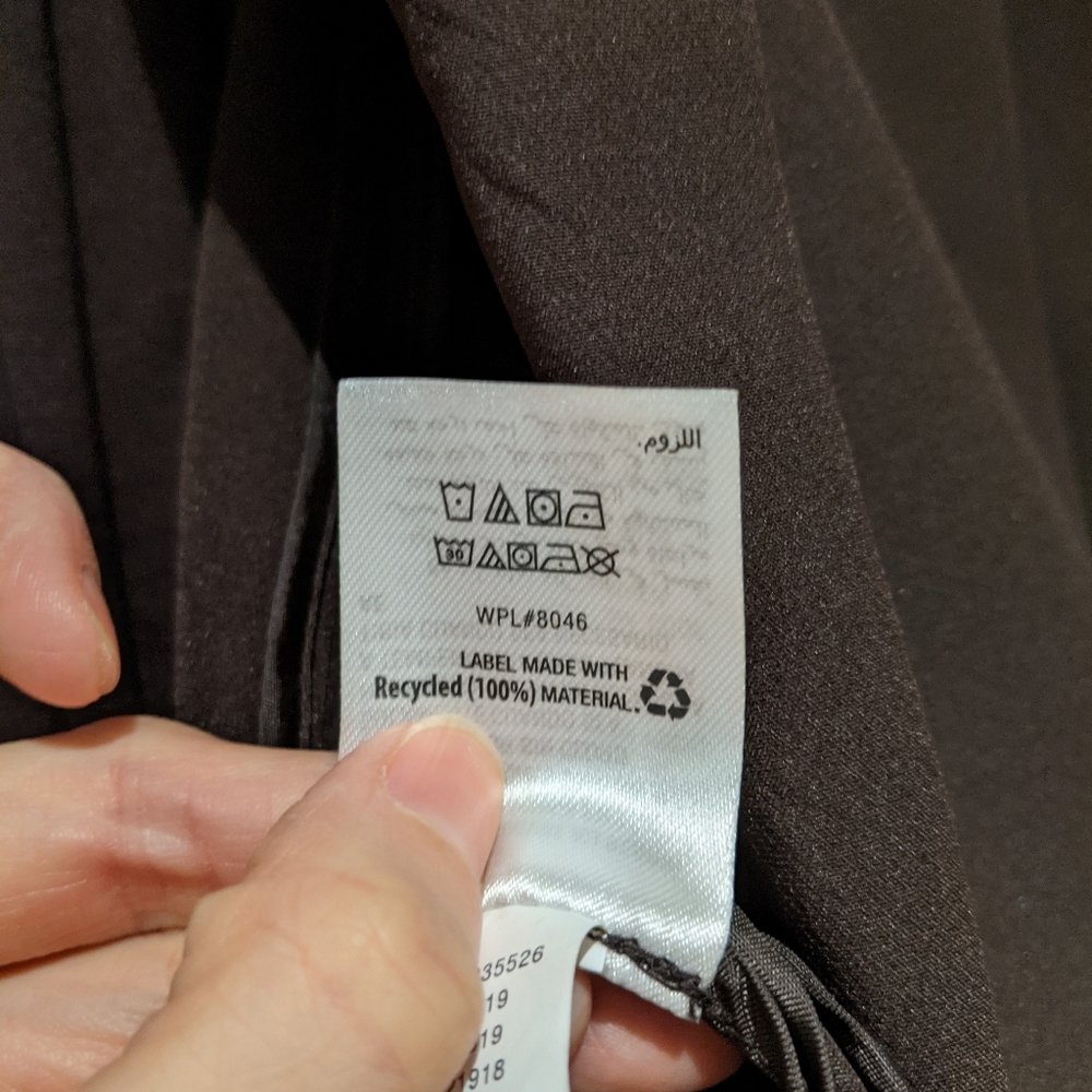 INC Matching Suit Separates - Picture 12 of 12